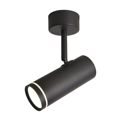 Светильник спот Omnilux Deruta OML-102209-12