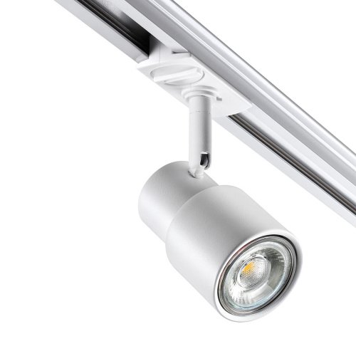 370927 Трековый светильник Novotech Molo 370927