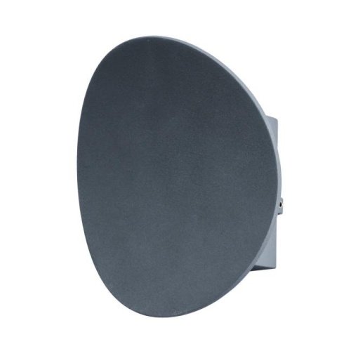 A6079AL-1GY Уличный LED настенный светильник Arte Lamp Eclipse A6079AL-1GY