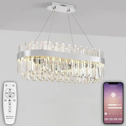 LED LAMPS 81275 Подвесная люстра Natali Kovaltseva Smart Нимбы LED LAMPS 81275