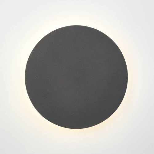 V4674-2/1A Настенный светильник Vitaluce V4674-2/1A