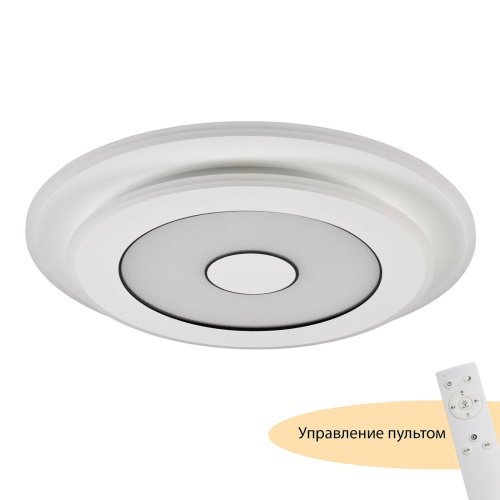 MR9000-CL Светильник потолочный MyFar Button MR9000-CL