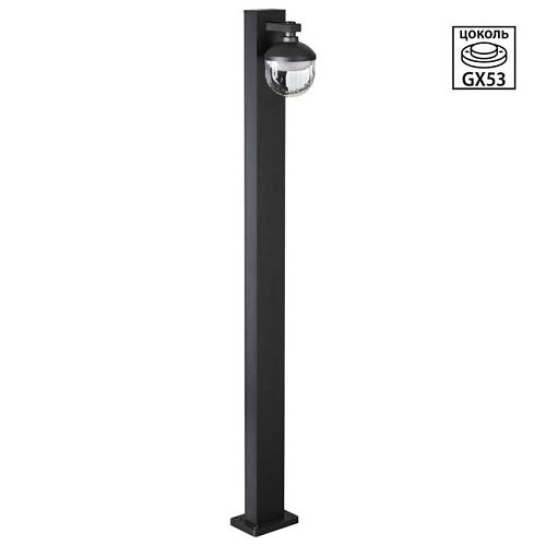 Наземный фонарь Haut Novotech 371076