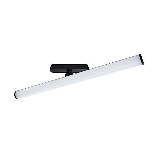 A6165PL-1BK Трековый светильник Arte Lamp Rapid A6165PL-1BK