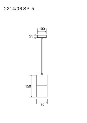 Светильник подвесной Divinare Cigno 2214/06 SP-5