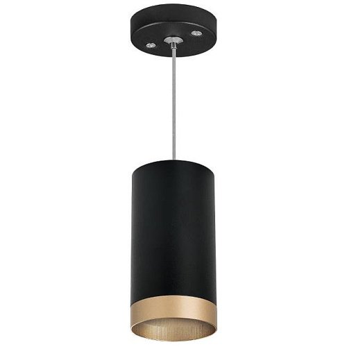 RP43740 Светильник подвесной Lightstar Rullo RP43740