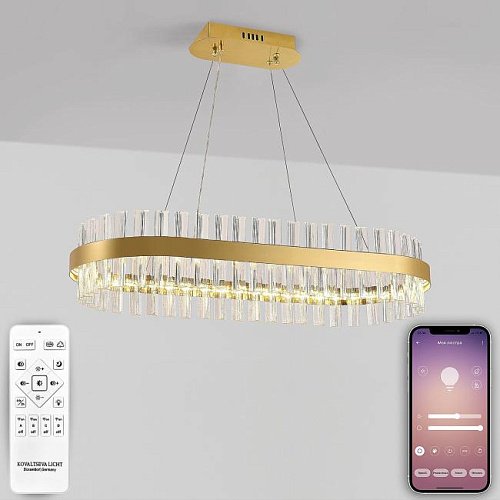 Подвесная люстра Natali Kovaltseva Royalton INNOVATION STYLE 83180