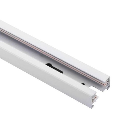 9451 Шинопровод Nowodvorski Profile 9451