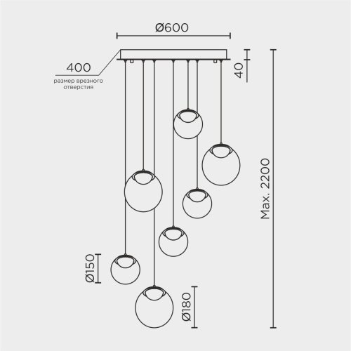 Подвесной светильник ML Modelux ML.2338.7 BK