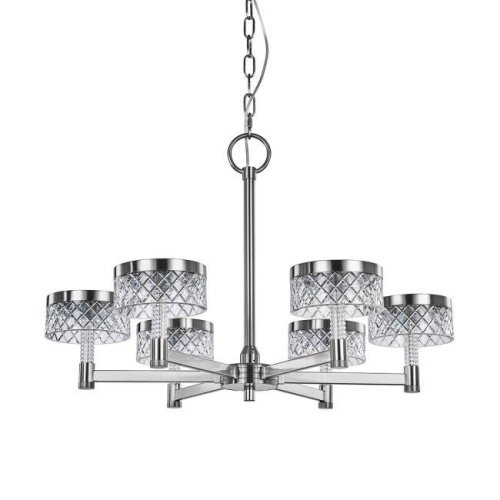 MD21020075-6A chrome Подвесная люстра Delight Collection Diamond cut MD21020075-6A chrome