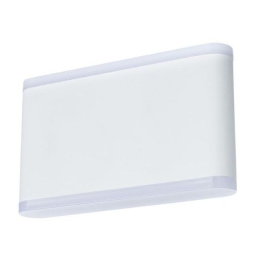 A8156AL-2WH Уличный LED настенный светильник Arte Lamp Lingotto A8156AL-2WH