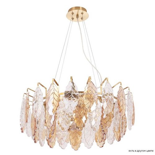 TREVI SP6 BRASS Подвесная люстра Crystal Lux Trevi TREVI SP6 BRASS