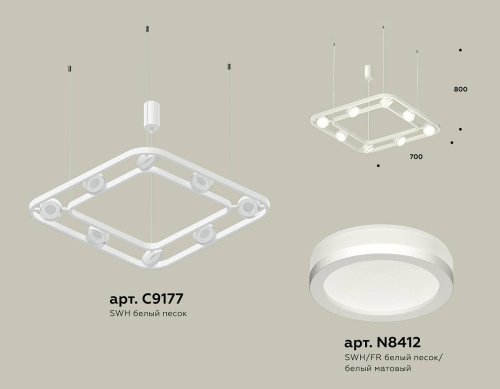 Подвесная люстра Ambrella Traditional DIY XB9177150