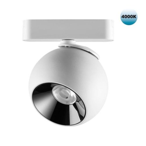 Трековый светильник Novotech Shino 359101