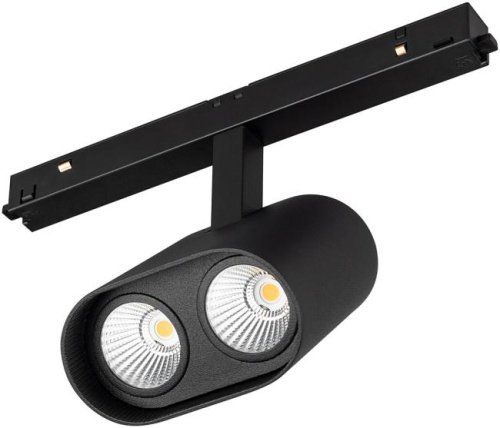 035981 Трековый светильник Arlight Mag-Orient 035981