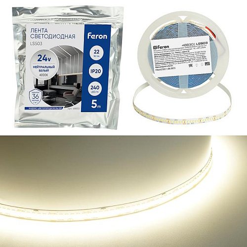 LED лента Feron LS503 48830