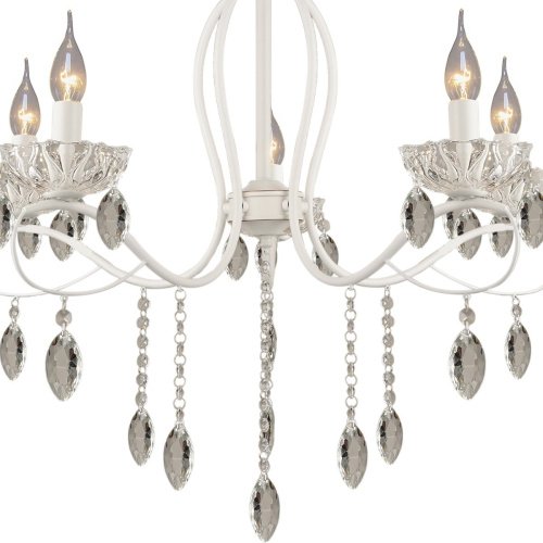 Потолочная люстра Reluce 01486-0.4-05 WT