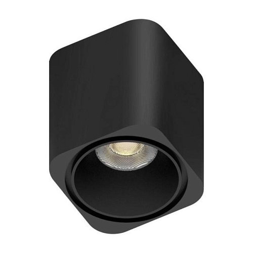 APL.0108.00.06 Трековый светильник Aployt Magnetic track 48 APL.0108.00.06