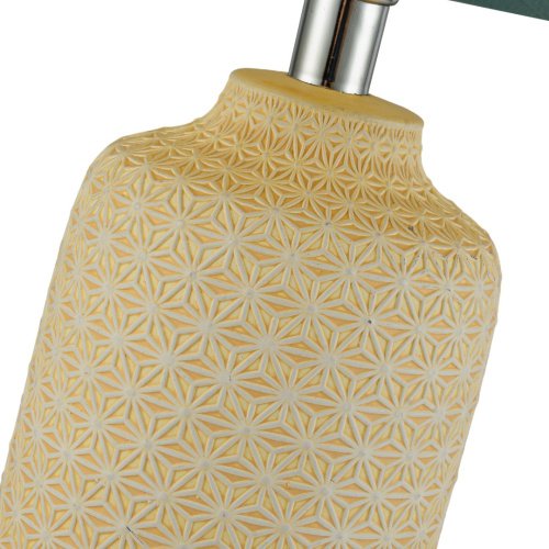 Настольная лампа Arti Lampadari Erchie Erchie E 4.1.T4 LY