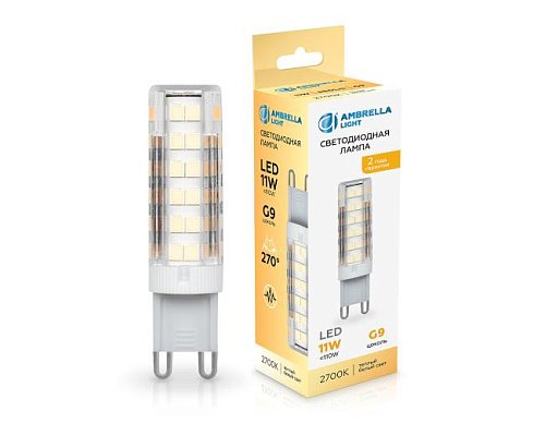 Светодиодная лампа Ambrella Bulbing 101103