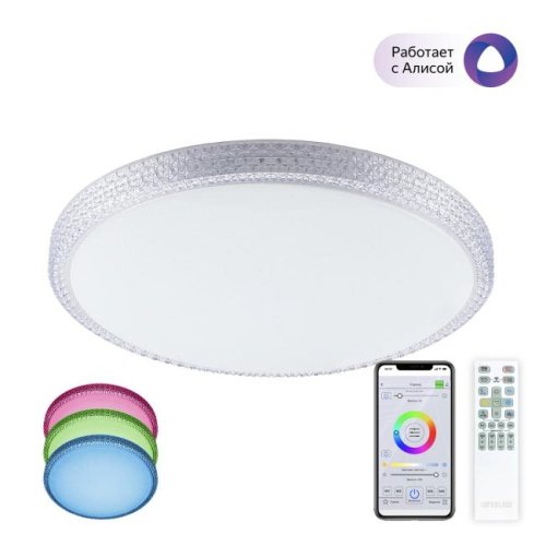 CL718A80G Светильник потолочный Citilux Альпина CL718A80G