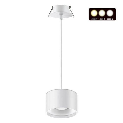 358964 Встраиваемый светильник Novotech Giro 358964