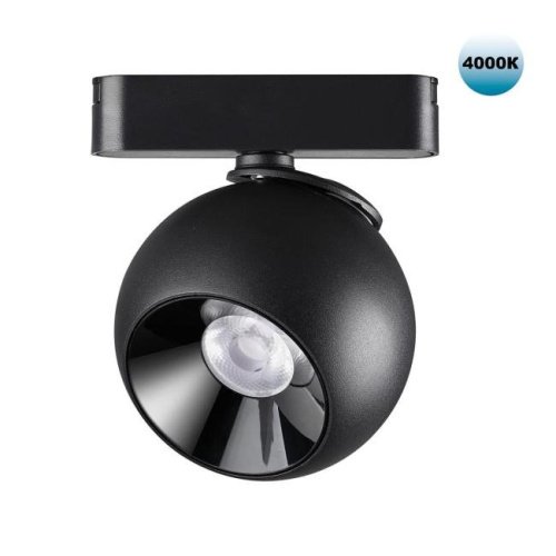 Трековый светильник Novotech Shino 359100