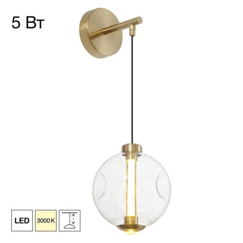 Бра настенное NOONA Citilux CL251310