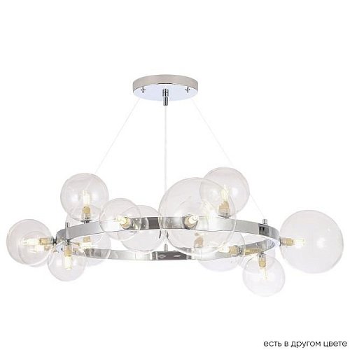 AGATA SP15 V2 CHROME/TRANSPARENTE Подвесная люстра Crystal Lux Agata AGATA SP15 V2 CHROME/TRANSPARENTE