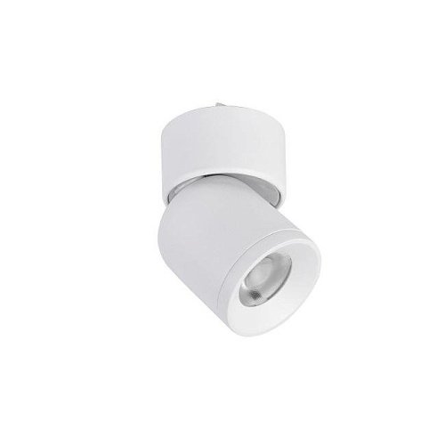 4150-1U Трековый светильник Favourite Unika 4150-1U