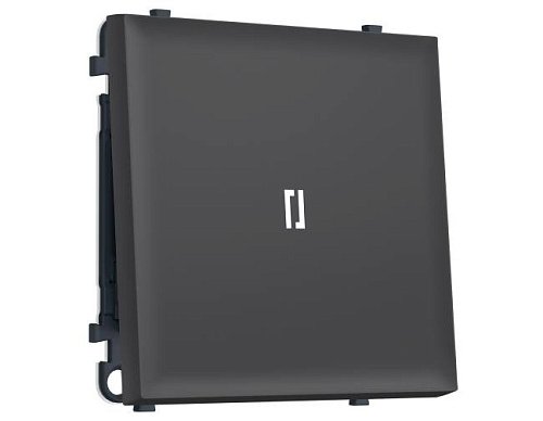 MS902015 MS902015 Комплект механизма 1-кл выключателя с подсветкой 5600K SIGMA Графит Мягкое касание 10A-250V QUANT PRO (SP9020, PR101, G14W)